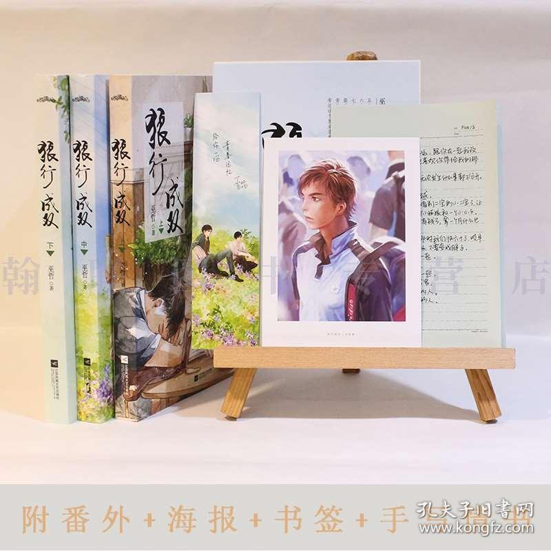 辗转相除法是什么意思？